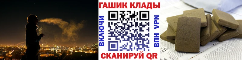  Кокаин Ковдор