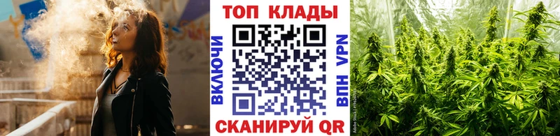 Сколько стоит Ковдор блэк спрут tor  Кокаин  СК  МАРИХУАНА  МЕФ  ГАШИШ 
