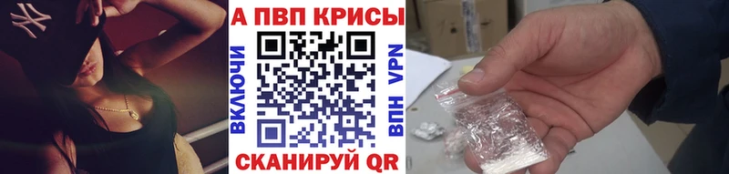 гидра зеркало  Ковдор  А ПВП СК КРИС 