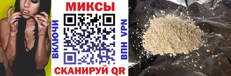 даркнет сайт  Ковдор  БУТИРАТ оксибутират 