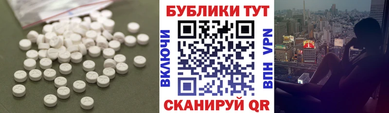Ecstasy круглые  закладки  блэк спрут онион  Ковдор 