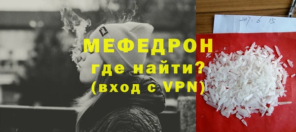 дмт Новокубанск