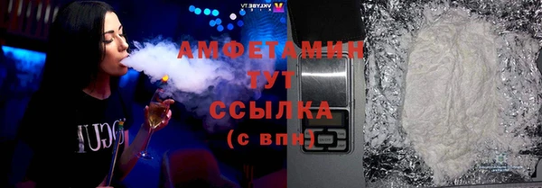 дмт Новокубанск