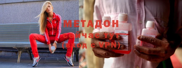 apvp Новодвинск