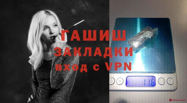 мяу мяу мука Нягань