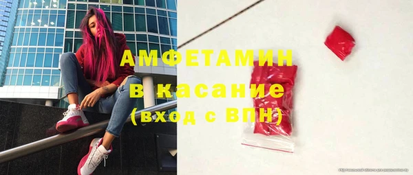 кокаин перу Новозыбков
