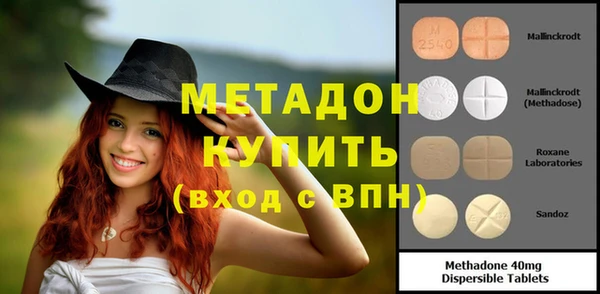 мяу мяу мука Нягань