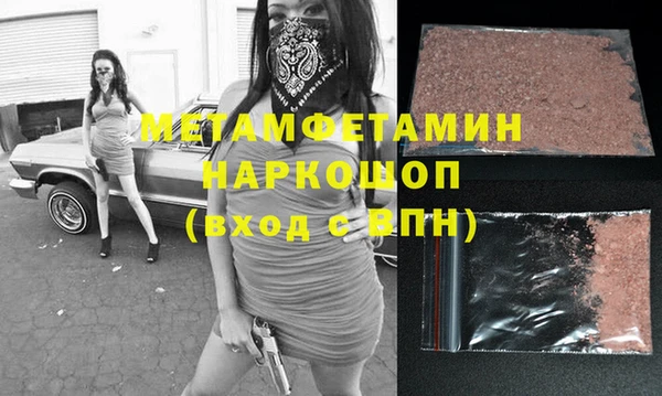apvp Новодвинск