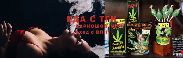 мяу мяу мука Нягань