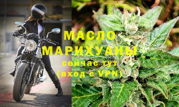 мяу мяу мука Нягань
