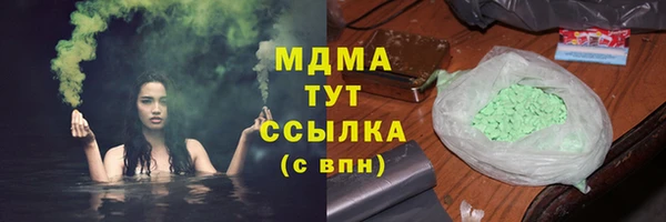 МДПВ Верхнеуральск