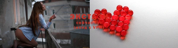 apvp Новодвинск