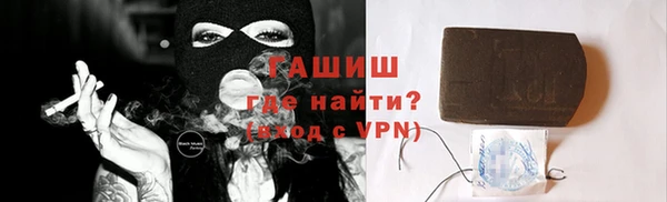 дмт Новокубанск
