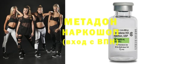 мяу мяу мука Нягань