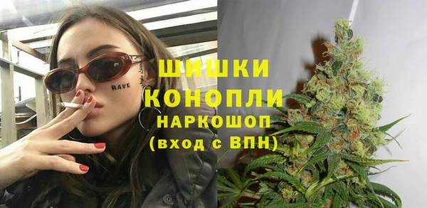 таблы Нязепетровск