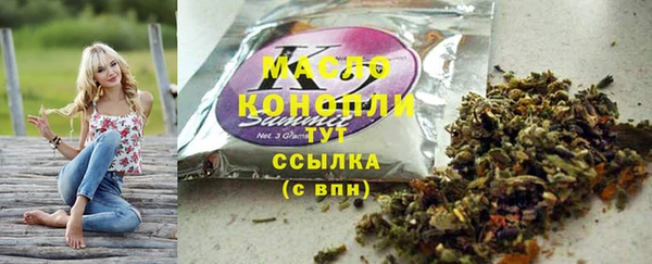 apvp Новодвинск