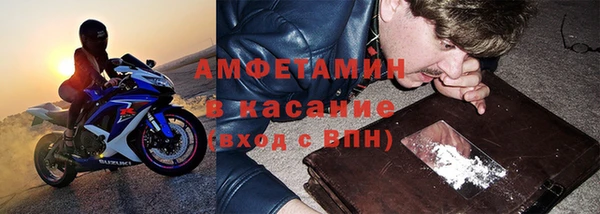apvp Новодвинск