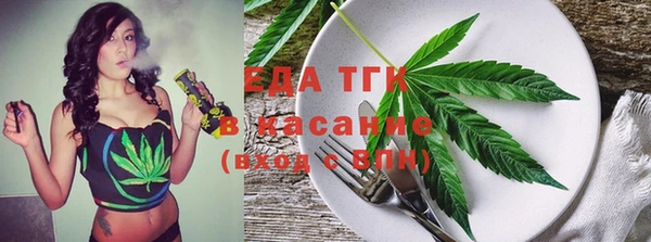 мяу мяу мука Нягань