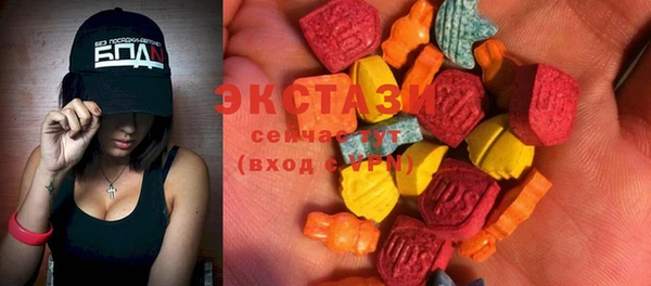 дмт Новокубанск